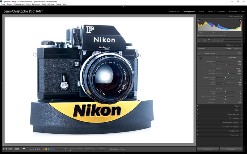 Photographing objects: post-processing in Lightroom