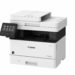 Are Canon laser printers good?