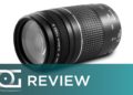 Do I need 75-300mm lens?