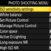 How do I change ISO settings?