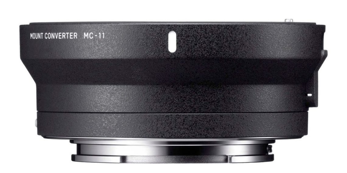 How do I update Sigma MC 21 firmware?