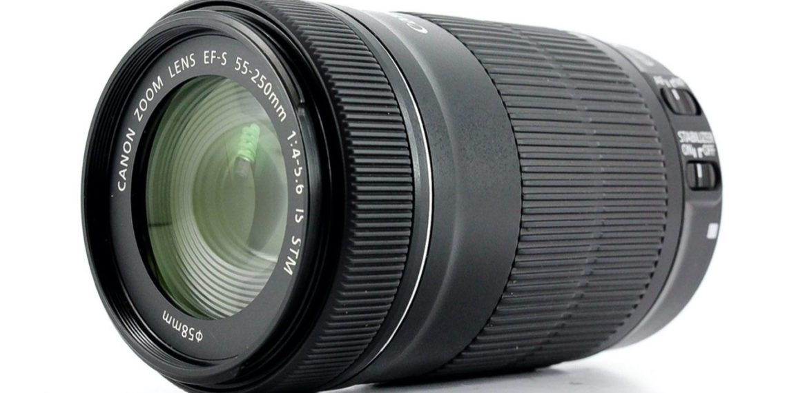 How far can a 55 250mm lens zoom?