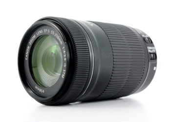 How far can a 55 250mm lens zoom?