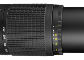 How far does a 70 300mm lens zoom?