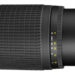 How far does a 70 300mm lens zoom?