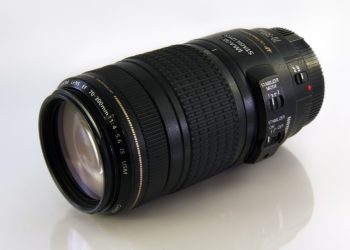 How good is 70 300mm lens?