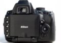 How good is Nikon D5000?