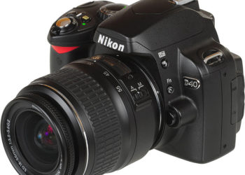 How good is a Nikon D40?