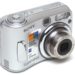 How good is the Sony Cyber Shot camera?