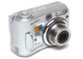 How good is the Sony Cyber Shot camera?