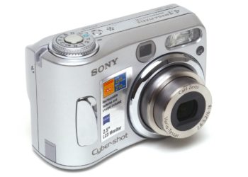 How good is the Sony Cyber Shot camera?