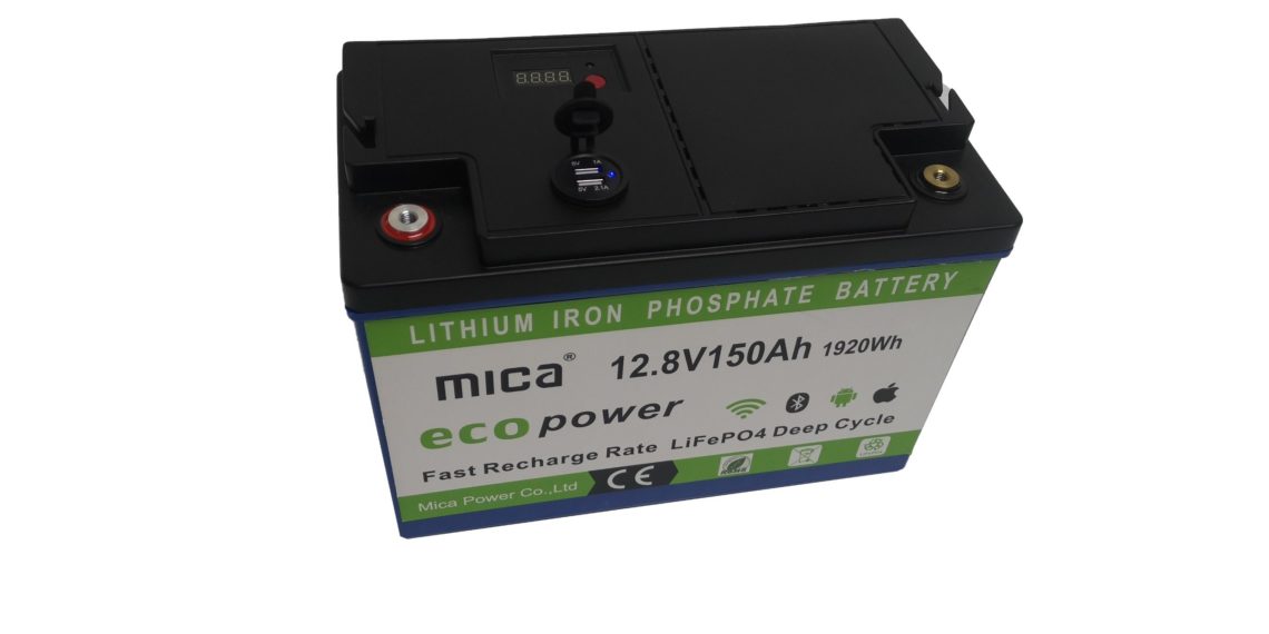 How long is the lifespan of a rechargeable battery?