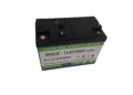 How long is the lifespan of a rechargeable battery?