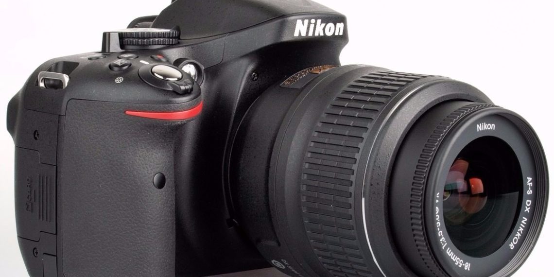 How old is the Nikon D5200?