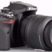How old is the Nikon D5200?