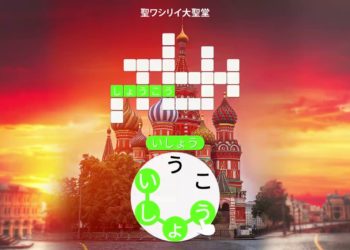 Is 1920x1080 the same as 16:9?