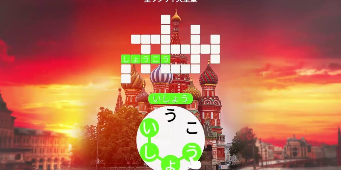 Is 1920x1080 the same as 16:9?