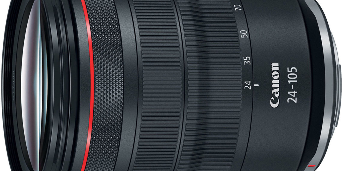 Is 24-105mm a good lens?