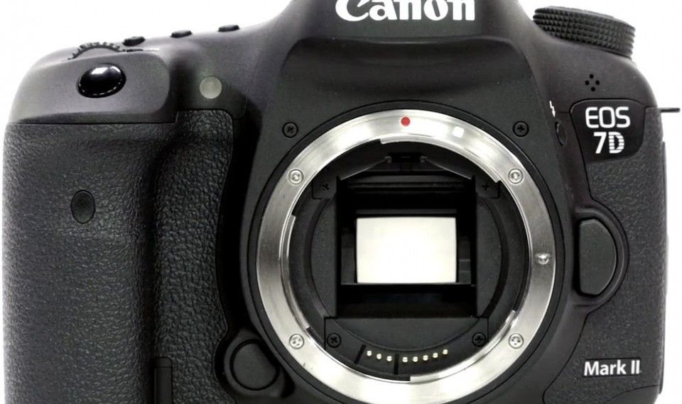 Is 7D full-frame?