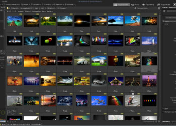 Is ACDSee ultimate worth it?