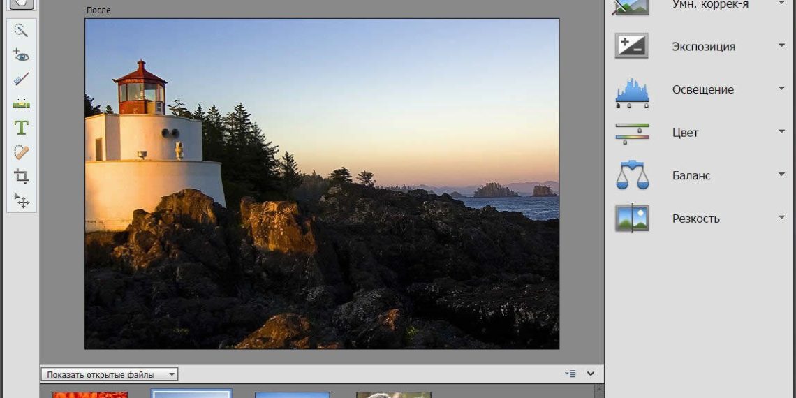 Is Adobe Photoshop Elements 2020 worth it?