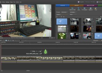 Is Adobe Premiere Elements worth?