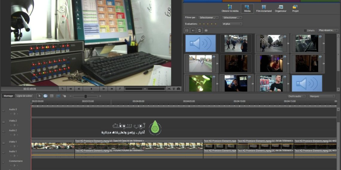 Is Adobe Premiere Elements worth?