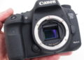 Is Canon 7D Mark II discontinued?