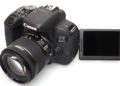 Is Canon 800D waterproof?