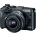 Is Canon EOS 800D mirrorless?