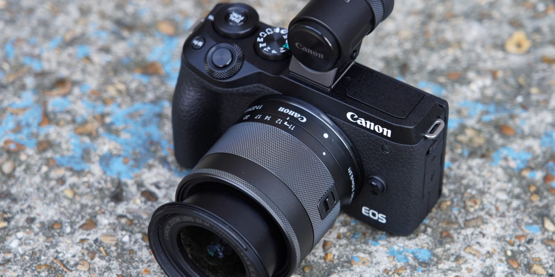 Is Canon M6 Mark II weather sealed?