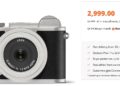 Is Leica CL discontinued?