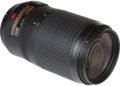 Is Nikon 70 300 VR worth it?