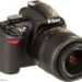 Is Nikon D3100 good for beginners?