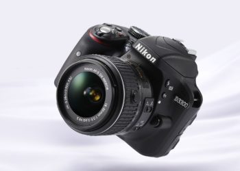 Is Nikon D3300 a professional camera?