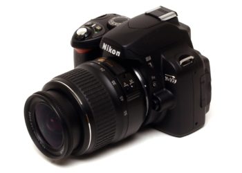 Is Nikon D40 a good camera?