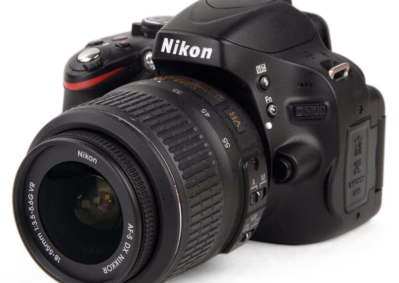Is Nikon D5100 discontinued?