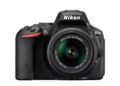 Is Nikon D7200 discontinued?