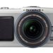 Is Olympus Pen DSLR?