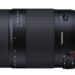 Is Tamron 18 400 a full frame lens?