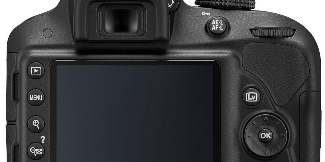 Is it worth buying Nikon D3300?