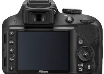 Is it worth buying Nikon D3300?