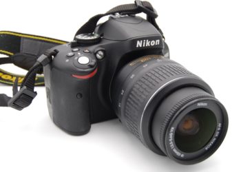 Is the Nikon D5100 a professional camera?