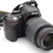 Is the Nikon D5100 a professional camera?