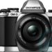 Is the Olympus em10 mirrorless?
