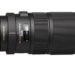 Is the Sigma 70 300 full frame?