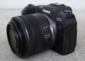 What does EOS stand for Canon?