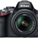 What is ISO on Nikon D3200?