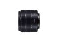 What is a 14 42 mm lens?