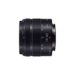 What is a 14 42 mm lens?